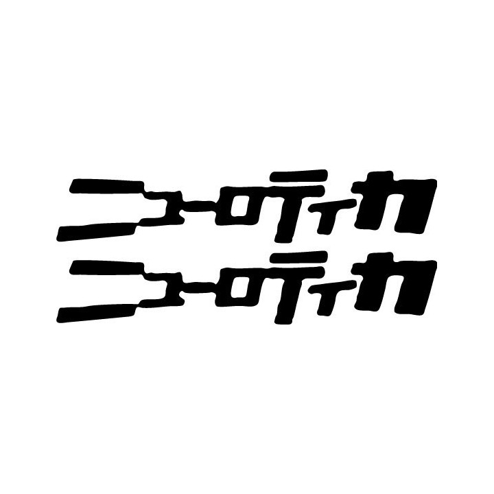 Roteka Band Logo Stickers – Metal Music Decals (2-Pack)