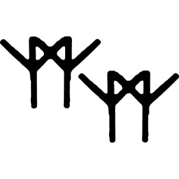 Raum Kingdom Stickers – Sludge Metal Band Decals (2-Pack)