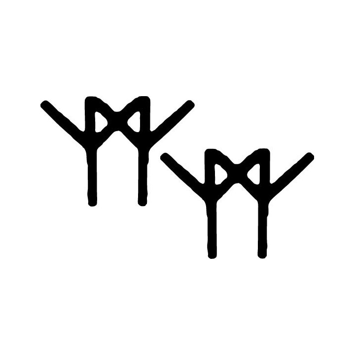 Raum Kingdom Stickers – Sludge Metal Band Decals (2-Pack)
