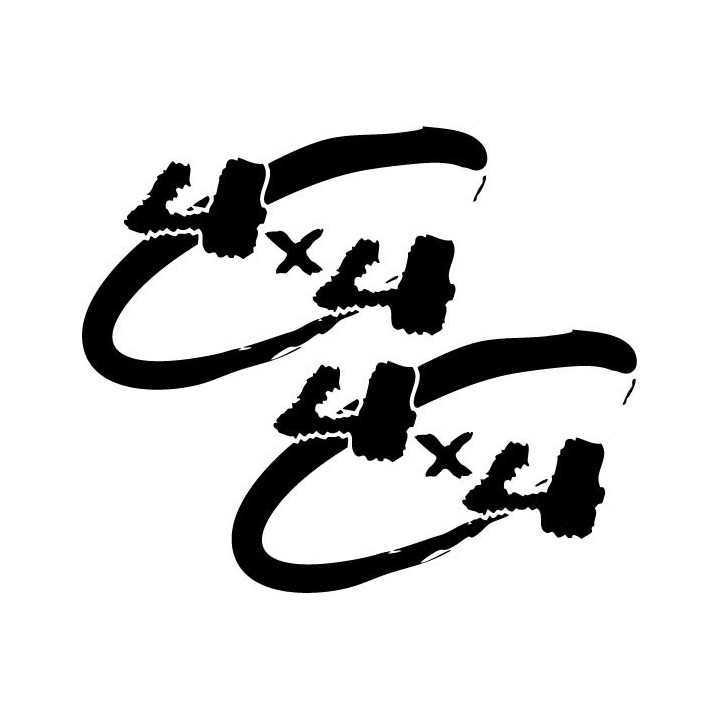Buy 4x4 Logo Set 45 Vinyl Decal Sticker Online