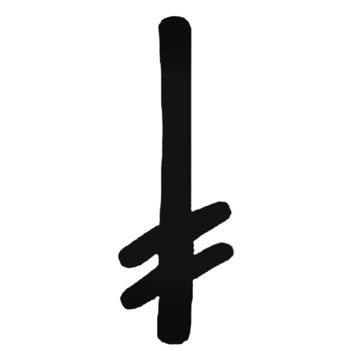 Deathwish Skateboards Stickers – Inverted Cross Decals (2-Pack)