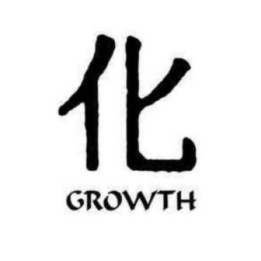 Growth Kanji Stickers – Japanese Symbol Decals (2-Pack)