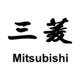 Buy Kanji Symbol For Mitsubishi Vinyl Decal Sticker Online
