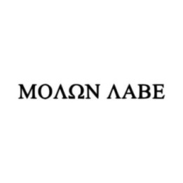 Molon Labe Stickers – Spartan Greek Decals (2-Pack)