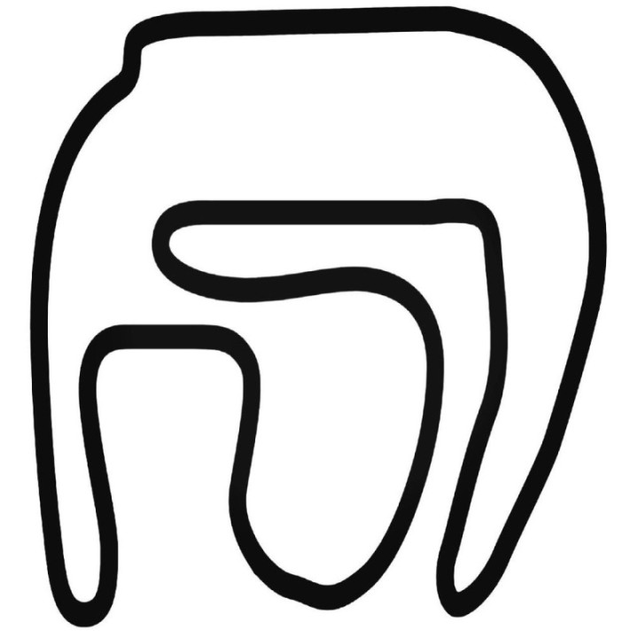 Buy Rockingham Internationalhort Circuit Vinyl Decal Sticker Online