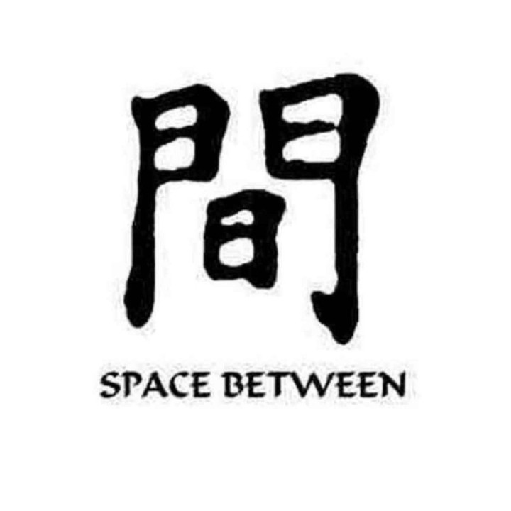 Ma 間 Space Between Kanji Stickers – Japanese Decals (2-Pack)