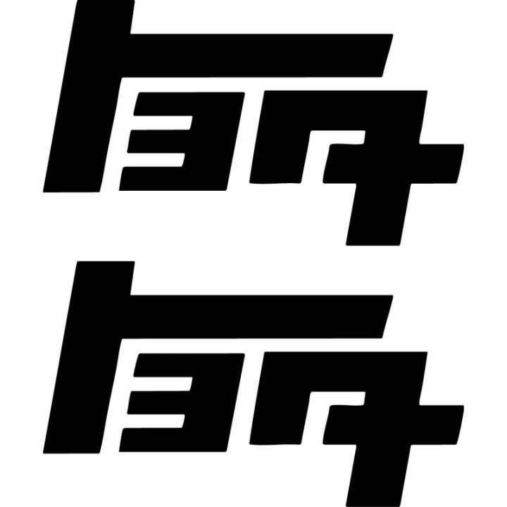 Toyota TEQ Kanji Katakana Stickers – JDM Heritage AE86 Celica Decals (2-Pack)