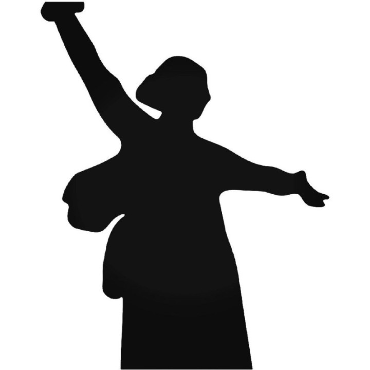 Buy Volgograd City Russia Vinyl Decal Sticker Online