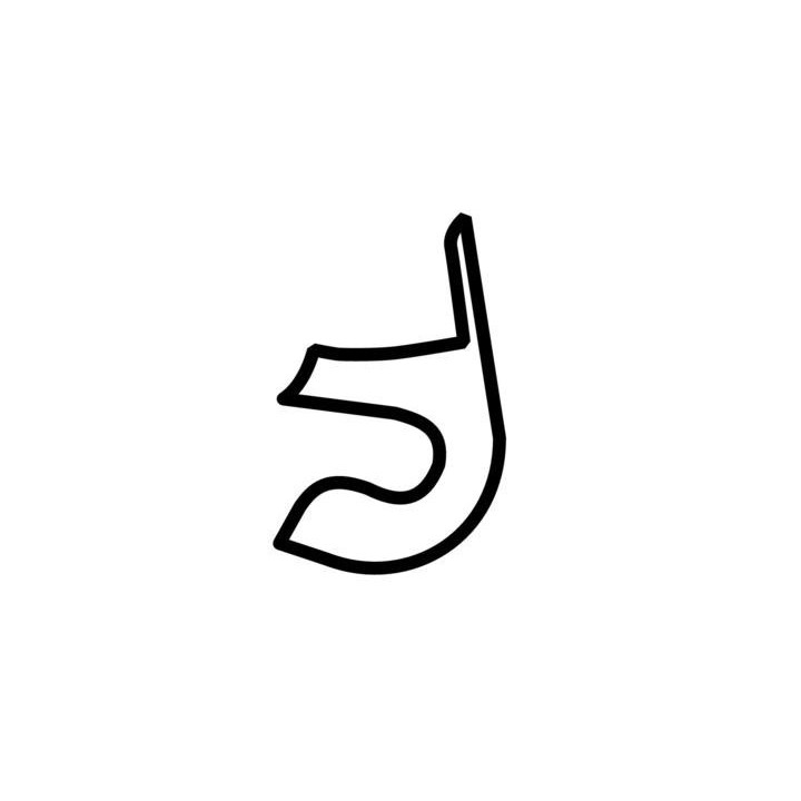 Buy EUROSPEEDWAY LAUSITZ HANDLING COURSE DECAL Online