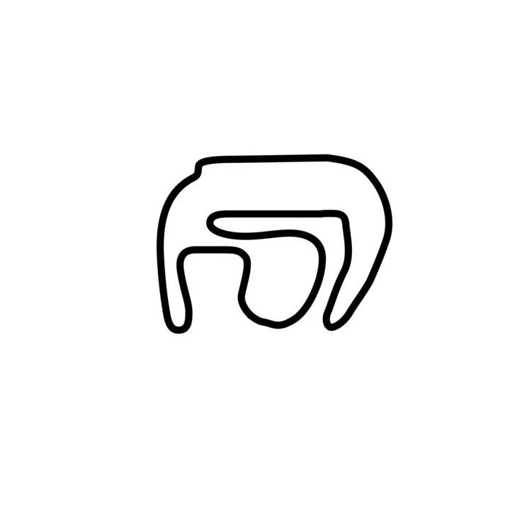 Buy ROCKINGHAM INTERNATIONAL SHORT CIRCUIT DECAL Online