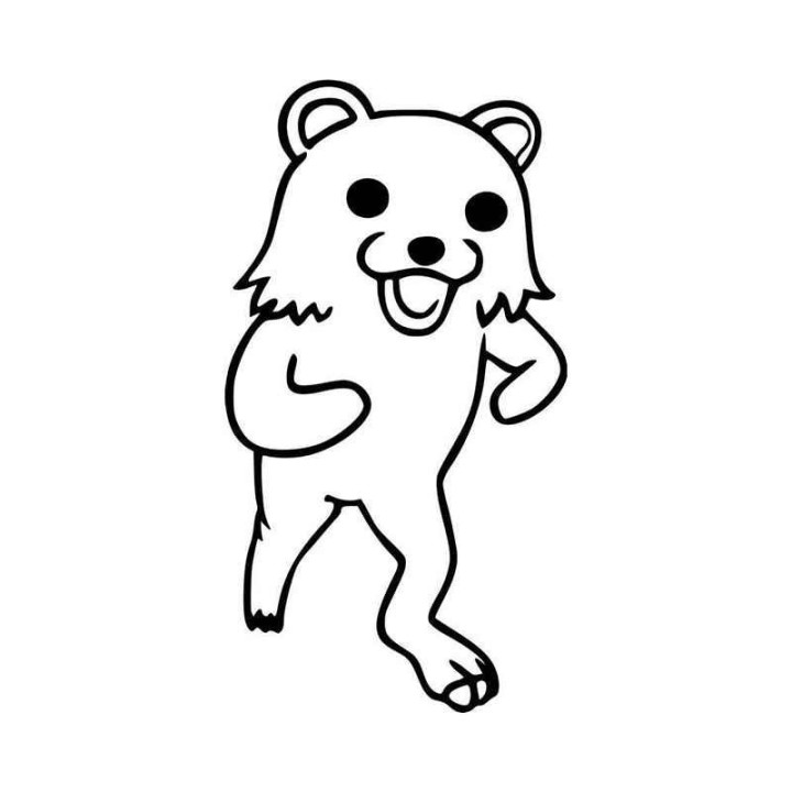 Bear Vinyl Decal Sticker V108 - DecalsHouse