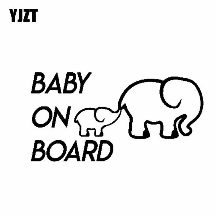 Elephant Vinyl Decal Sticker V97 - DecalsHouse
