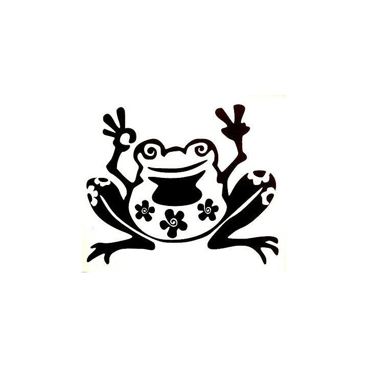 Frog Vinyl Decal Sticker V77 - DecalsHouse