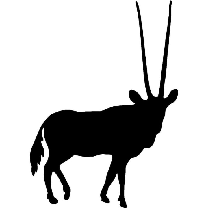 Gazelle Vinyl Decal Sticker V11 - DecalsHouse