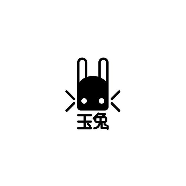Rabbit Vinyl Decal Sticker V21 - DecalsHouse