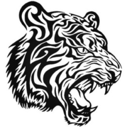 Tiger Vinyl Decal Sticker V13 - DecalsHouse