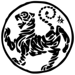 Tiger Vinyl Decal Sticker V38 - DecalsHouse