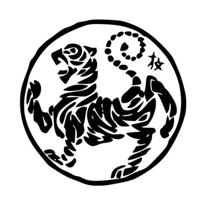 Tiger Vinyl Decal Sticker V38 - DecalsHouse