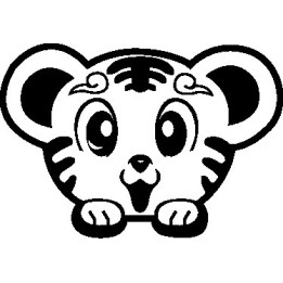 Tiger Vinyl Decal Sticker V74 - DecalsHouse