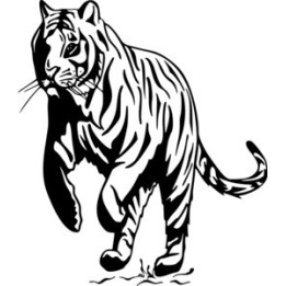 Tiger Vinyl Decal Sticker - DecalsHouse