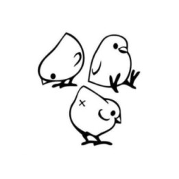 Bird Vinyl Decal Sticker V59 - DecalsHouse