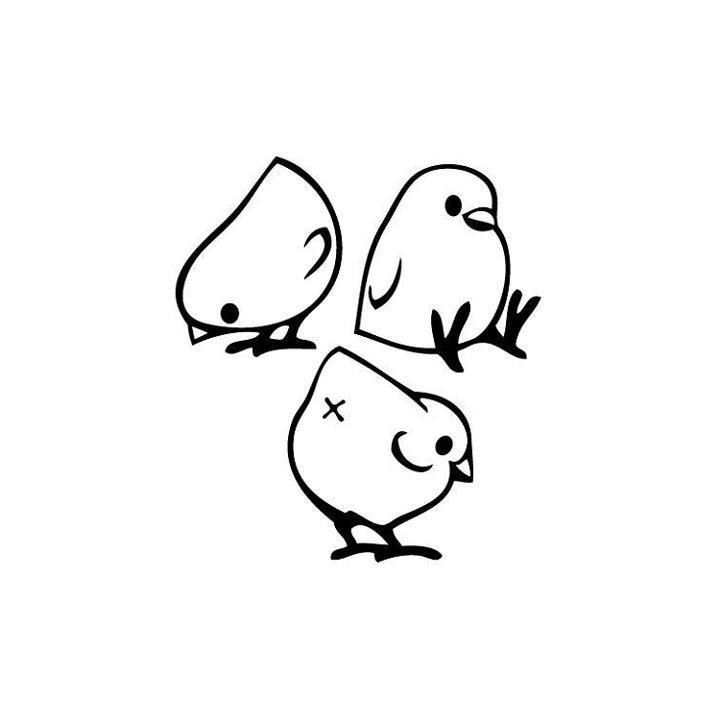 Bird Vinyl Decal Sticker V59 - DecalsHouse