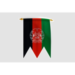 Afghanistan Flag Style 15 Sticker - DecalsHouse