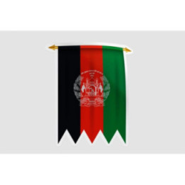 Afghanistan Flag Style 21 Sticker - DecalsHouse