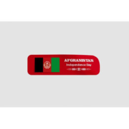 Afghanistan Independence Day Sticker - DecalsHouse
