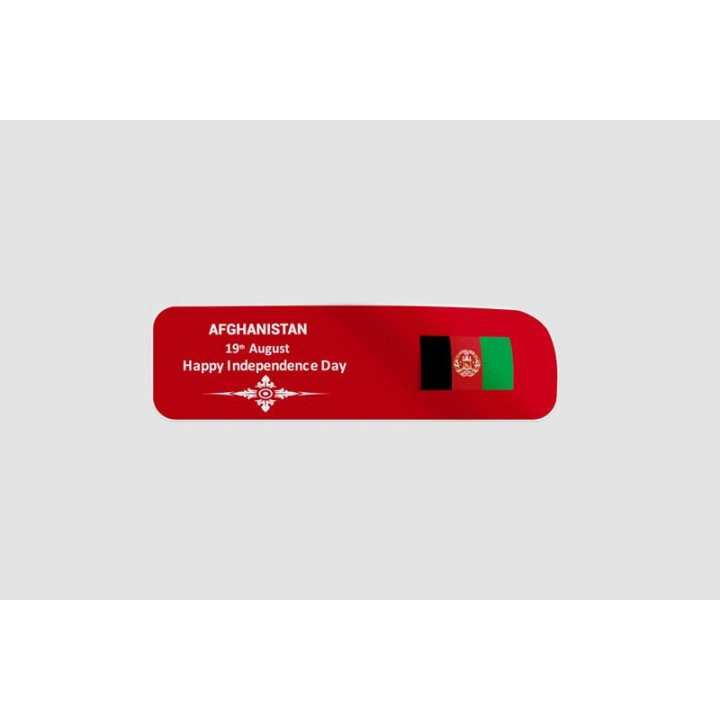 Afghanistan Independence Day Style 2 Sticker - DecalsHouse