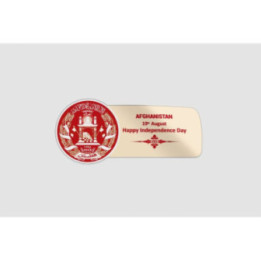 Afghanistan Independence Day Style 4 Sticker - DecalsHouse