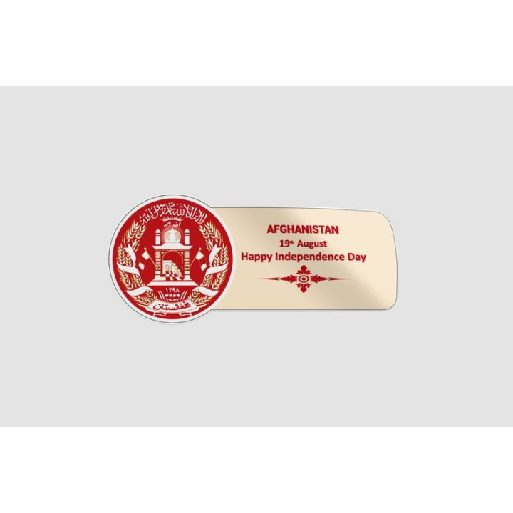 Afghanistan Independence Day Style 4 Sticker - DecalsHouse