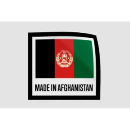 Afghanistan Made In Quality Style 4 Sticker - DecalsHouse