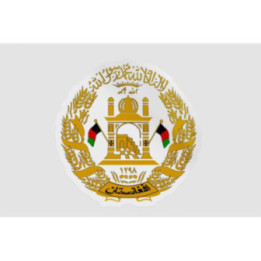 Afghanistan National Emblem Sticker - DecalsHouse