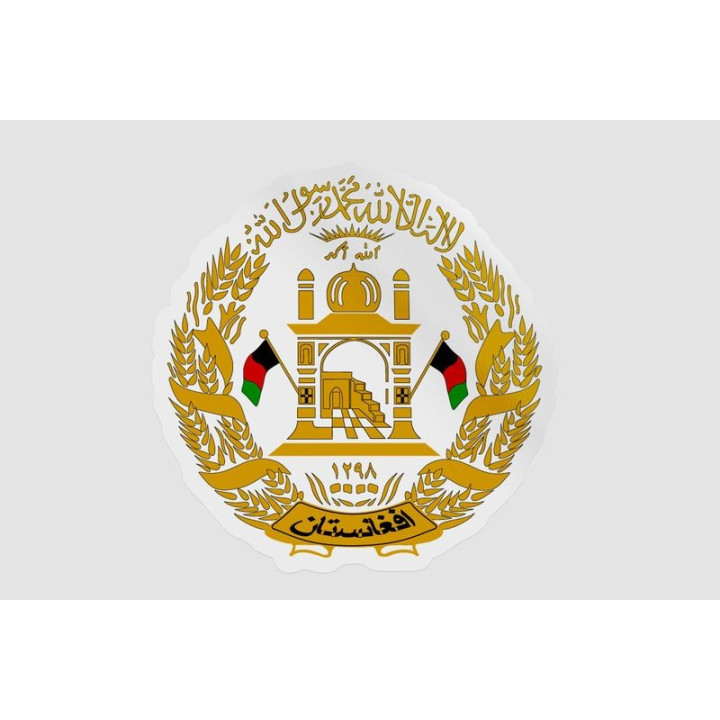 Afghanistan National Emblem Sticker - DecalsHouse