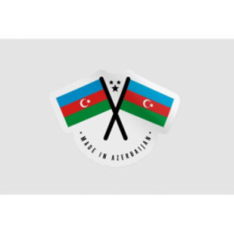Azerbaijan Quality Label Style 2 Sticker - DecalsHouse