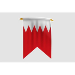 Bahrain Flag Style 5 Sticker - DecalsHouse