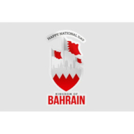 Bahrain National Day Sticker - DecalsHouse
