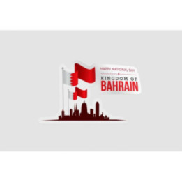 Bahrain National Day Style 3 Sticker - DecalsHouse