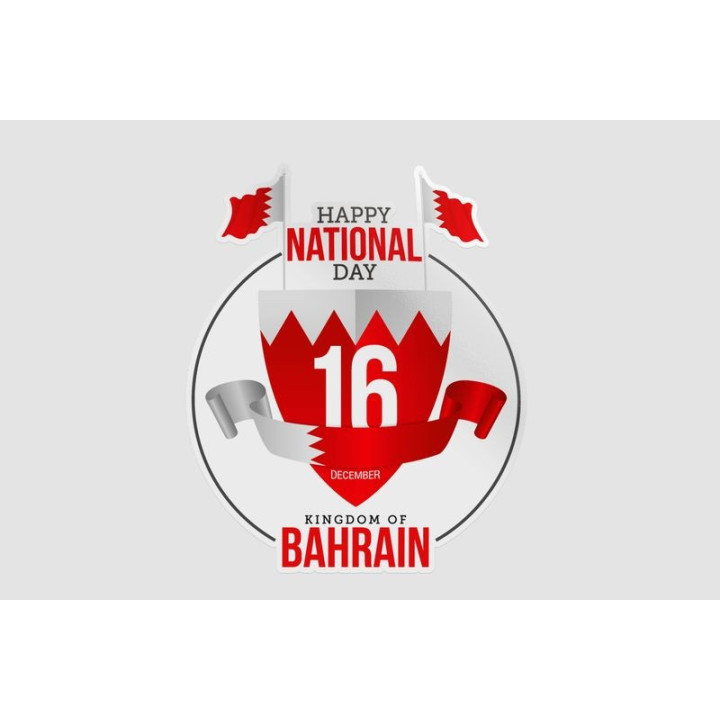 Bahrain National Day Style 7 Sticker - DecalsHouse