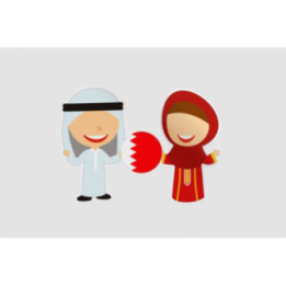 Bahrein Traditional Dress Sticker - DecalsHouse