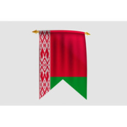 Belarus Flag Style 12 Sticker - DecalsHouse