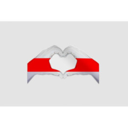 Belarus Two Hands Heart Love Sticker - DecalsHouse