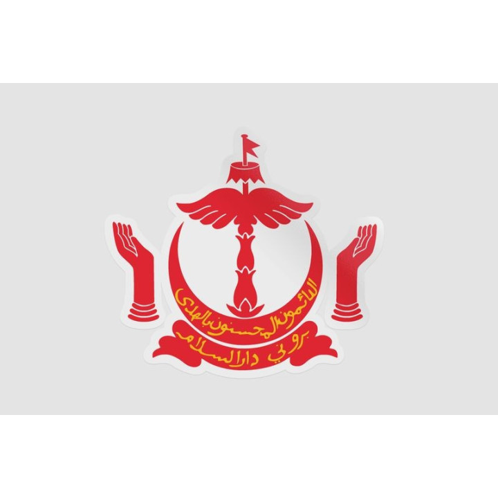 Brunei National Emblem Sticker - DecalsHouse