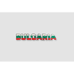 Bulgaria Text Sticker - DecalsHouse