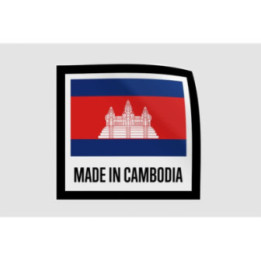Cambodia Quality Label Style 4 Sticker - DecalsHouse