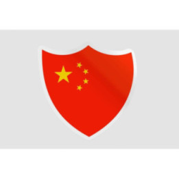 China Flag Badge Style 2 - DecalsHouse