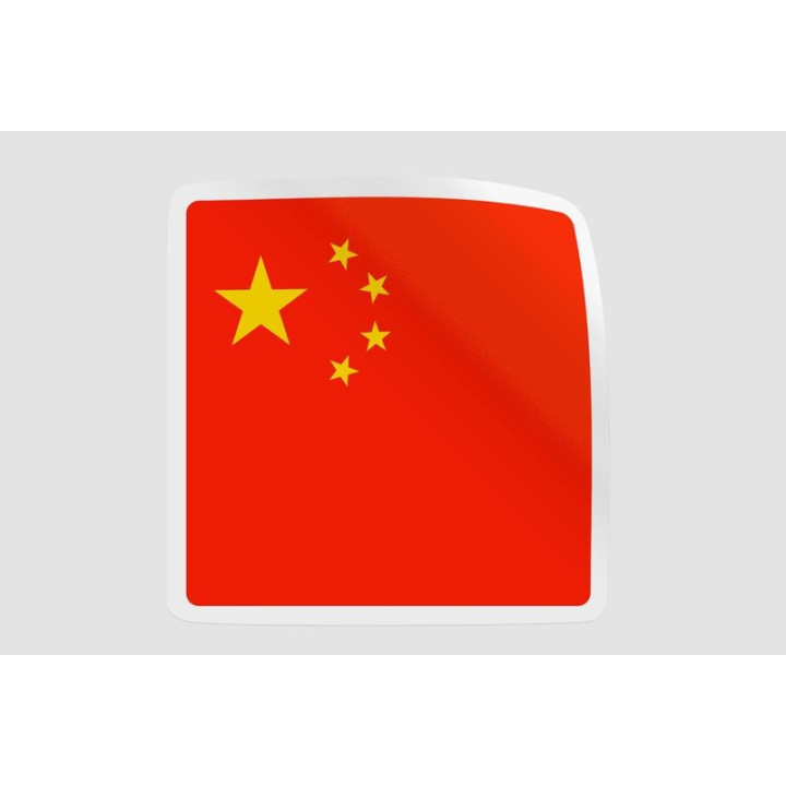 China Flag Badge Style 4 - DecalsHouse