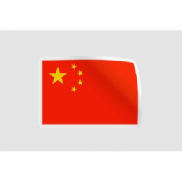 China Flag Sticker - DecalsHouse