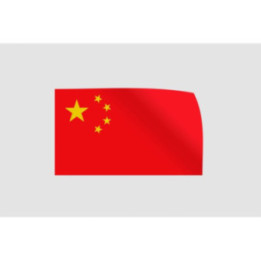 China Flag Style 2 Sticker - DecalsHouse
